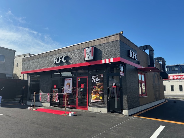 ケンタッキー 越谷レイクタウン1丁目店