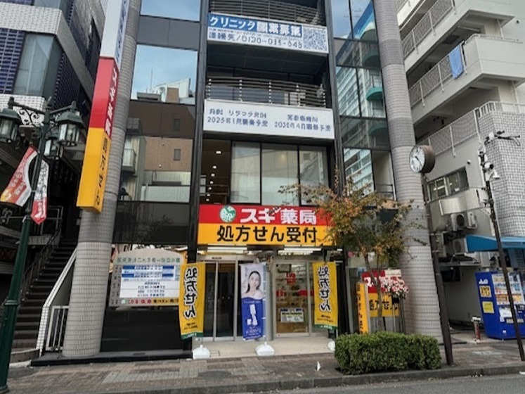 ●スギクリニックモール 立川南